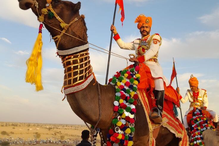 Bikaner